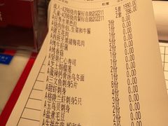 -赤坂亭M9和牛烧肉(世博源店)