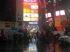 风情街-怡品川宇火锅(宝立方店)