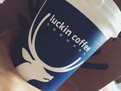 -瑞幸咖啡(互联网创新园店)