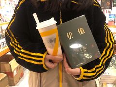 -7分甜(苏州中心店)