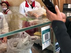 -老杨家熟食店