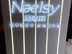 -上海世纪汇广场