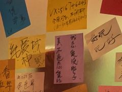 -你又瘦了小酒馆(奥体店)