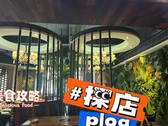 -漫圆·品质家宴(榔梨店)