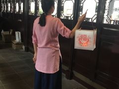 -苏州文旅花间堂·探花府酒店