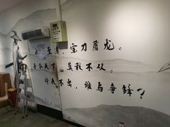 -佰里庭·北岸服务区商场