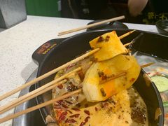 -钢管厂五区小郡肝串串香(南山店)