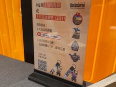 -Efes Turkish & Mediterranean Cuisine 艾菲斯餐厅(陆家嘴店)