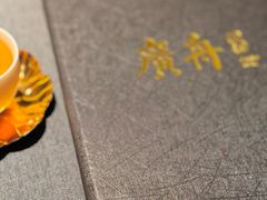 -广舟(千禧店)