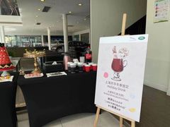 -上海伟杰·捷豹路虎4S店(闵行店)