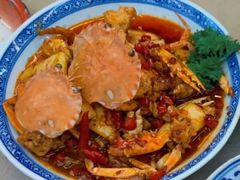 -老三样·旧食新味(万寿宫店)