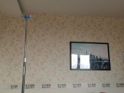 -上海首尔丽格医疗美容医院