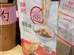 -秦九和(凯德广场店)