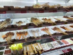 -热辣宗师·串串火锅(万达金街店)