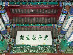 -保定直隶总督署博物馆