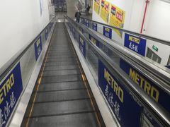 -麦德龙(京顺路商场店)