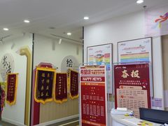 -缤纷鸟美术书法(汉神购物广场校区)