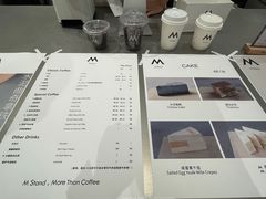 -M Stand(宁波万象城店)