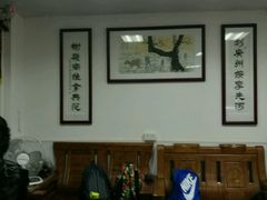 -叶氏水木堂盲人医疗按摩所