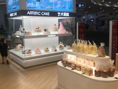 -好利来(梅江永旺店)