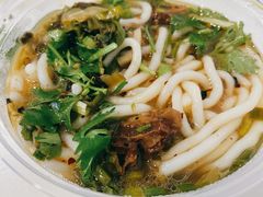 花溪牛肉粉-山石榴·贵州菜(丰盛里店)