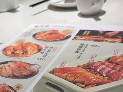 -避风塘(江南环球港店)