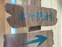 -火影忍者动画多媒体展