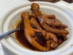 鲍汁凤爪-白天鹅宾馆-宏图府餐厅