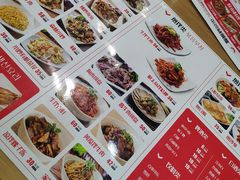 -顺姬冷面(长白西路店)