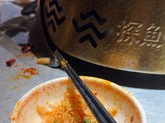 -探鱼·鲜青椒爽麻烤鱼(番禺万达店)