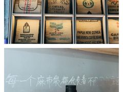 -GOTLOT COFFEE&KITCHEN角落厨房NOOK店