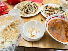 -三中高皇羊肉馆