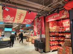 -永辉超市(群众路店)