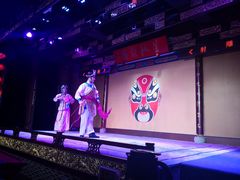 -盖碗儿梨园·变脸吐火·川剧(天府广场店)