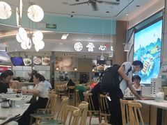 -苏晓玥·手作江南小吃(深圳北站店)