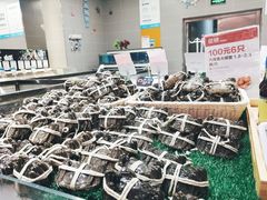 -盒马鲜生(悦峰店)