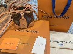 -LV路易威登(杭州万象城店)