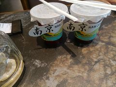 -宁邦·家宴·南京菜(红山动物园店)