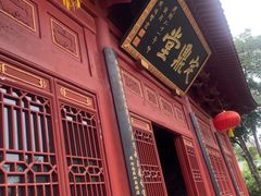 -洛阳周公庙博物馆