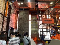 -嗨翻Hi-Fun竞技主题乐园·蹦床团建生日聚会(五棵松华熙店)