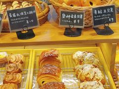 -慢熟面包店bud bread(孩儿巷店)