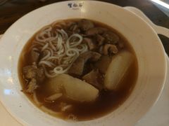 -望仙谷城市店