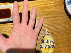 -樱町三味日本料理(城乡世纪广场店)