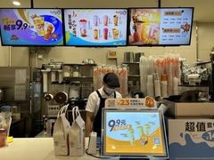-CoCo都可(上海环球港店)
