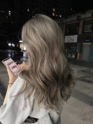 -IP SALON