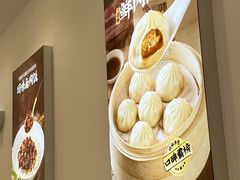 -回味鸭血粉丝汤(砂之船店)