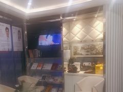 -泰康拜博口腔(世博园乐尔店)