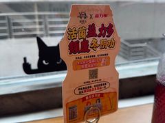 -泰盏鬼·颓废冬阴(陈家祠扬韬店)