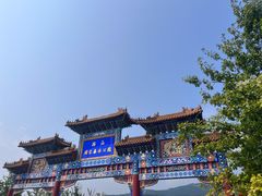 -北京西山国家森林公园