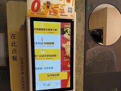-麦当劳(西单明珠店)